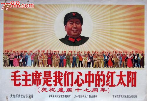 办理国立台北艺术大学毕业证